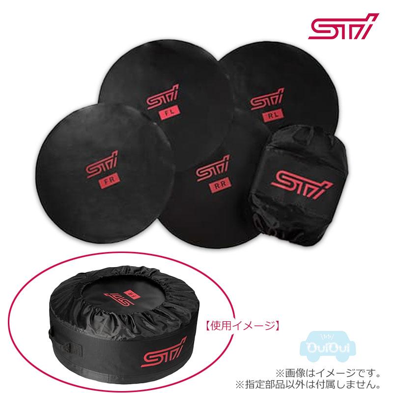 SUBARU（スバル） STSG21100341【スバル公式】STIタイヤカバー(4本分