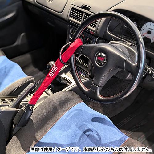 STIワイヤーステアリングロック　STSG24100290 欠品中・2月上旬頃入荷予定※STSG24100290【スバル公式】STIワイヤー