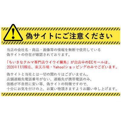 J3677Y0110W6+J3677Y0120W6※2本セット【SUBARU純正塗料】タッチアップ J3677Y0110W6+J3677Y0120W6※2本セット【SUBARU純正塗料】タッチアップ