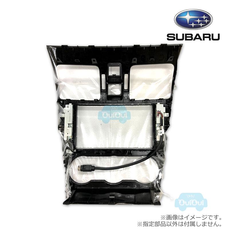 ゆ*様 スバル パナソニック ナビCN-LR720DFB パネル スイッチ付き SUBARU（スバル） YEP0FX1A965※品薄【スバル】パナソニックビルトイン