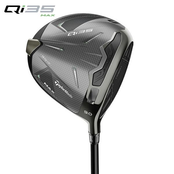 （専用）Qi35 MAXドライバー(9度・Diamana BL TM50S） TaylorMade（テーラーメイド） ゴルフ Qi35 MAX ドライバー / Diamana