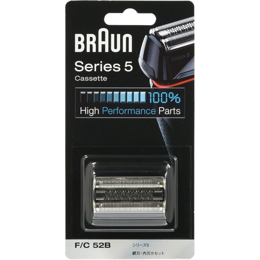 正規品 BRAUN Series 5 網刃・内刃カセット F/C 52B 2個 BRAUN Series 5 ブラウン シェーバー 替刃(網刃・内刃一体型カセット