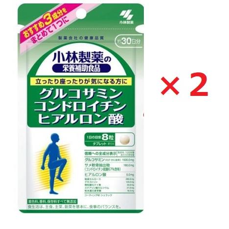 【2個セット】小林製薬 グルコサミンコンドロイチン硫酸ヒアルロン酸 | 