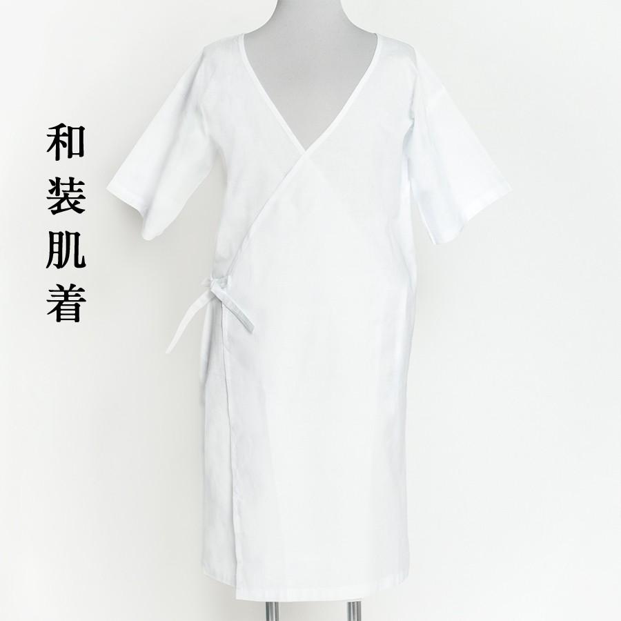 和装肌着 インナー フリーサイズ ゆかた 女性用 肌着 下着 着付け小物 和装小物 着物 きもの キモノ 1 0245 Tayu Tafu 通販 Yahoo ショッピング