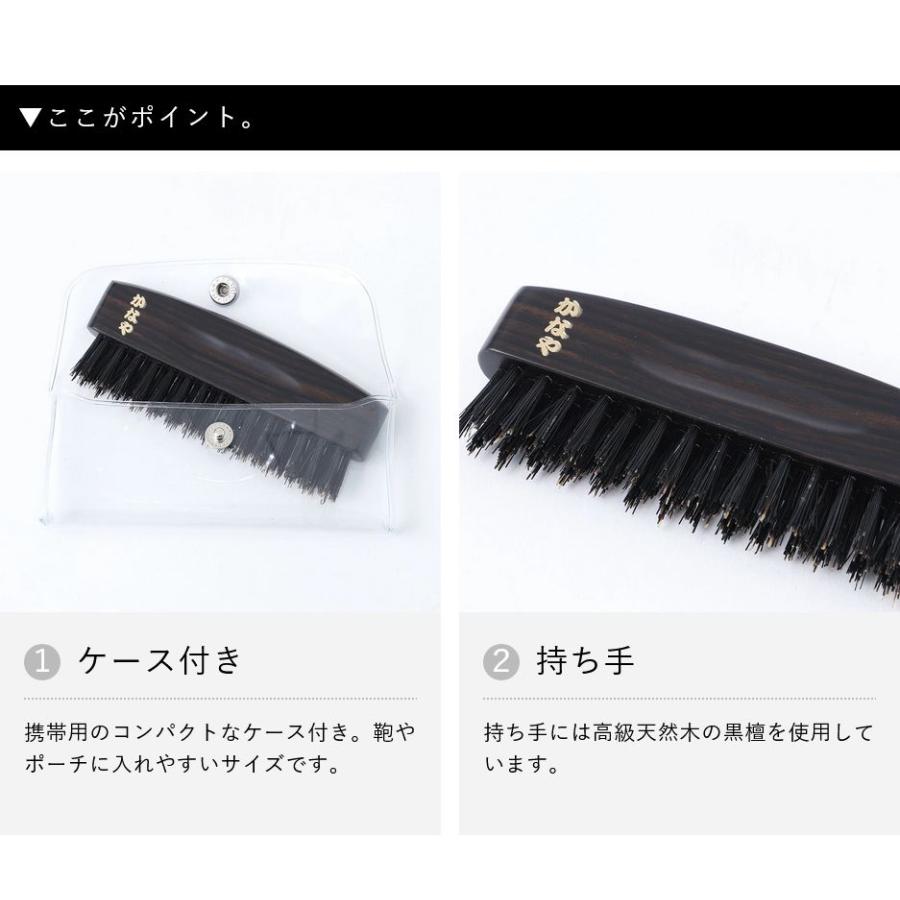 かなや刷子 ヘアーブラシ 浅草かなやぶらし謹製 浅草 日本製