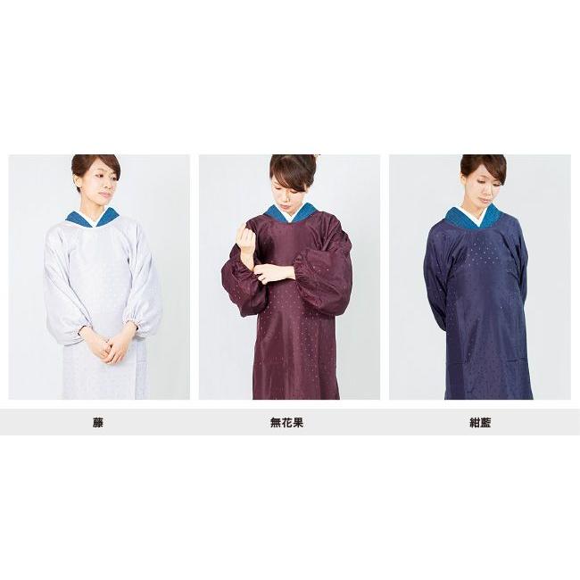 割烹着 おしゃれ 着物用 かわいい 撥水加工 Kimono Cafe 水玉かっぽう