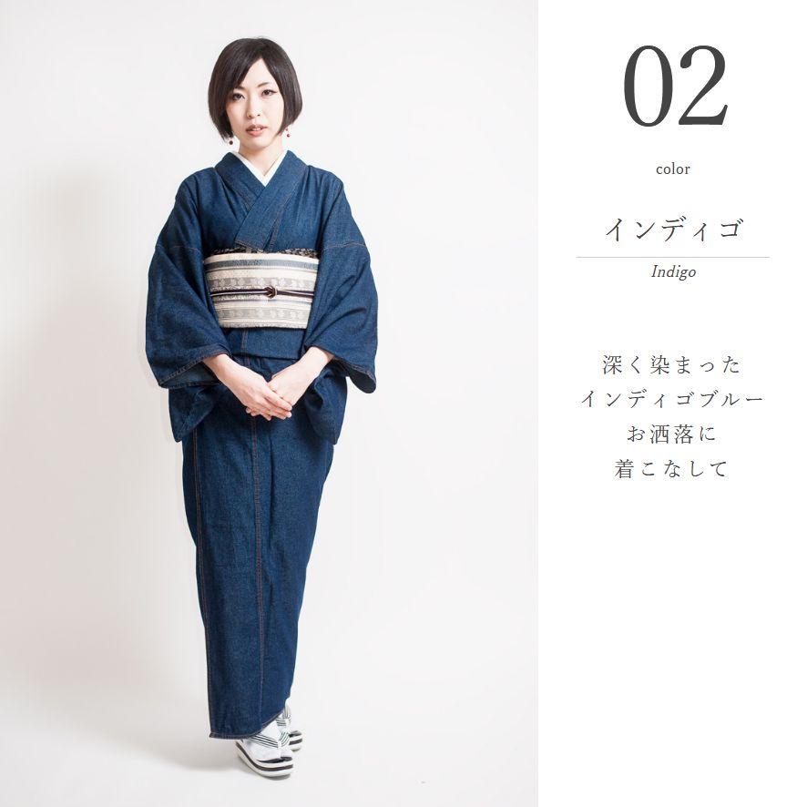 デニム 洗える着物 レディース 単衣 木綿着物 女性 カジュアル デニム 洗える着物 レディース 単衣 木綿着物 女性 カジュアル