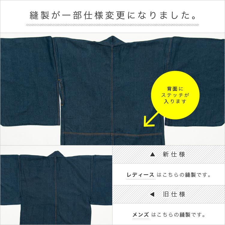 木綿着物杢ネイビーブルー白青灰色紺色杢グレー女性S〜Mデニム着物風洗える着物単衣 木綿着物杢ネイビーブルー白青灰色紺色杢グレー女性S〜Mデニム