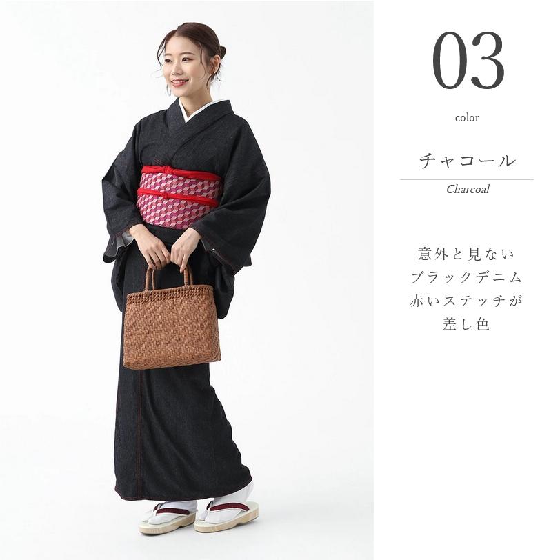 デニム着物 洗える着物 レディース 着物 単衣 デニム 女性 街着 デニム着物 洗える着物 レディース 着物 単衣 デニム 女性 街着