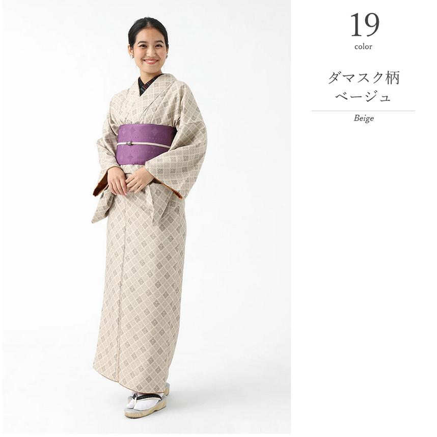 洗える着物 袷 プレタ着物 お仕立て上がり おしゃれ かわいい M L
