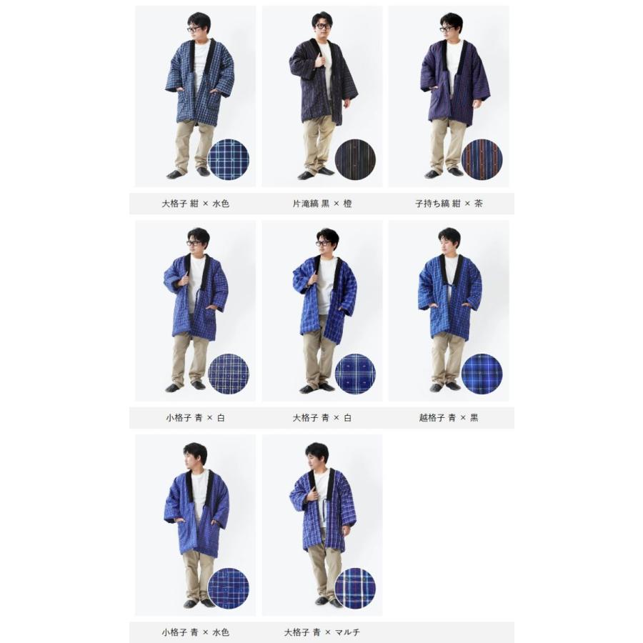 はんてん メンズ 日本製 大きいサイズ 半纏 綿入れ半纏 久留米 袢纏 大判 どてら ちゃんちゃんこ 男性 202 0132 Tayu Tafu 通販 Yahoo ショッピング