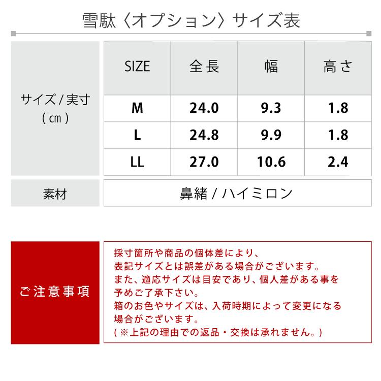 作務衣 メンズ おしゃれ 日本製 オールシーズン 綿100% 男性 久留米 さむえ ギフト  夏用 冬用 六花 ROCCA｜tayu-tafu｜22