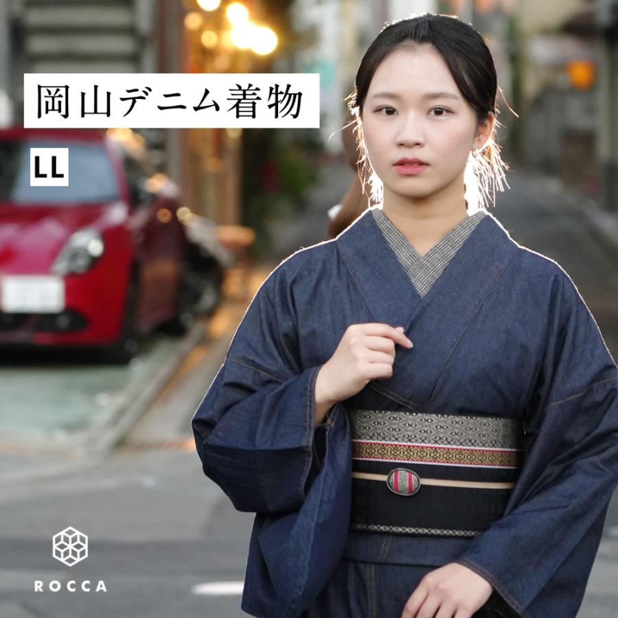 ROCCA（六花） デニム着物 クロキデニム × 着物 レディース 日本製