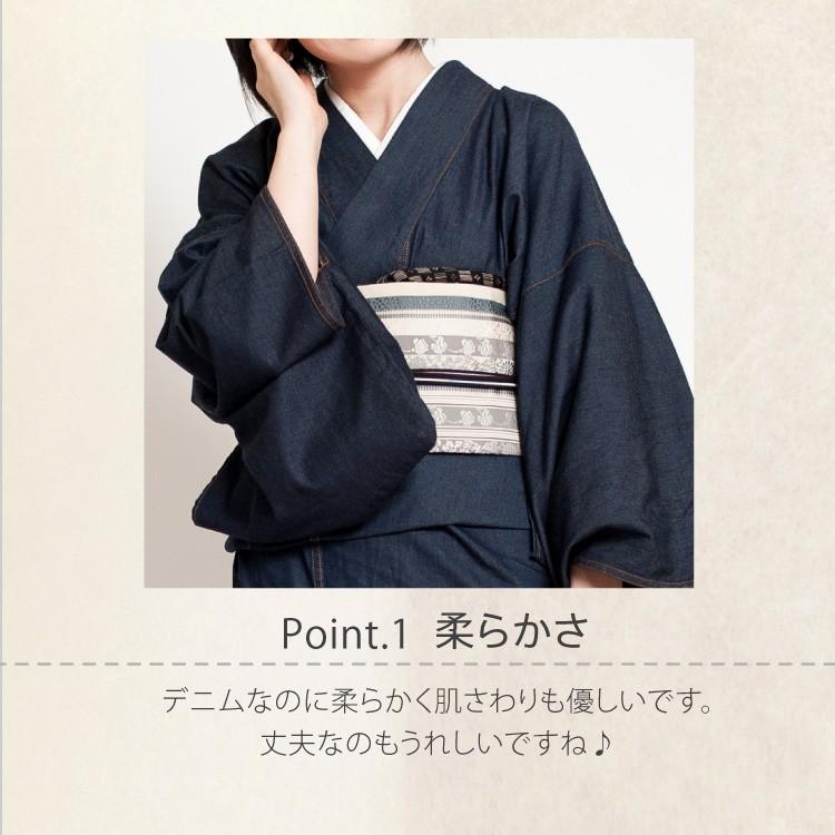 ROCCA（六花） デニム着物 カイハラデニム × 着物 レディース 日本製
