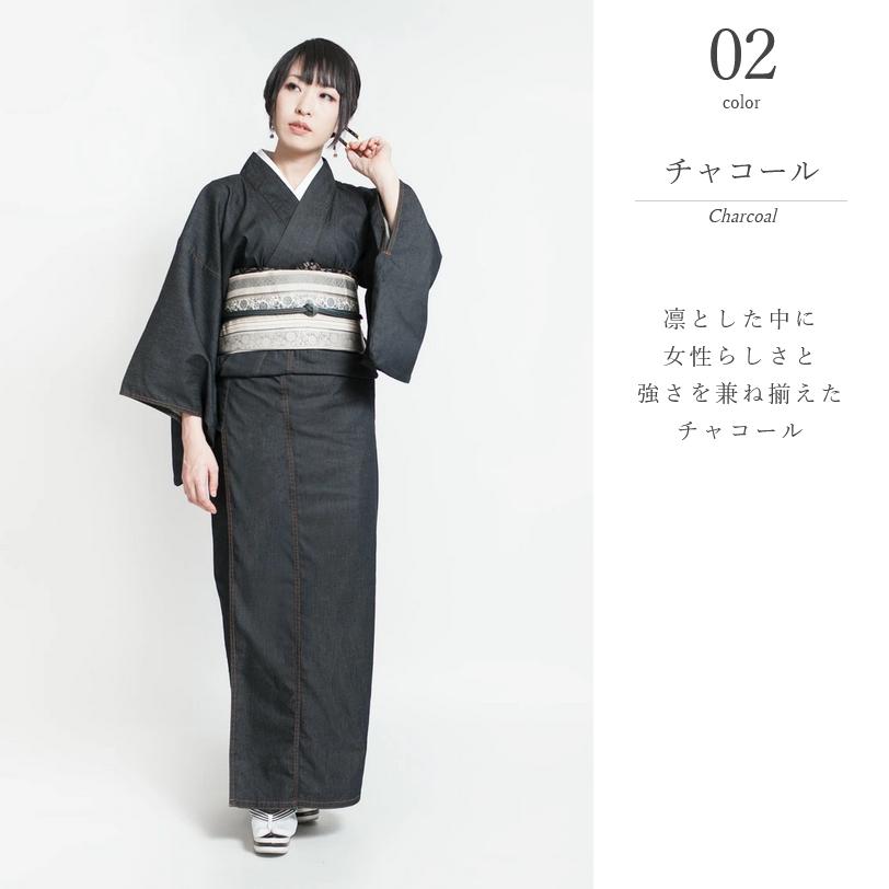 ROCCA（六花） デニム着物 カイハラデニム × 着物 レディース 日本製