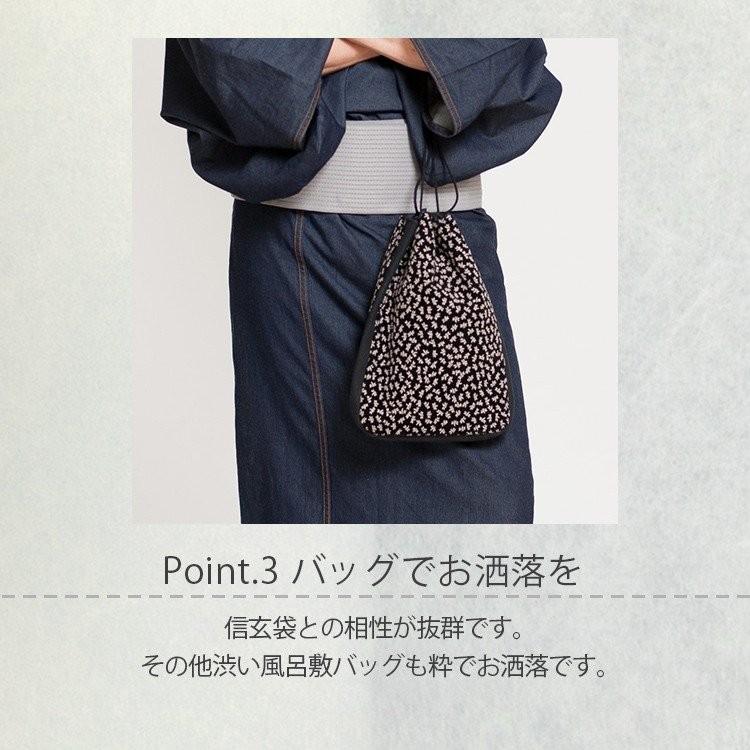 ROCCA（六花） デニム着物 メンズ × カイハラデニム 日本製 着物