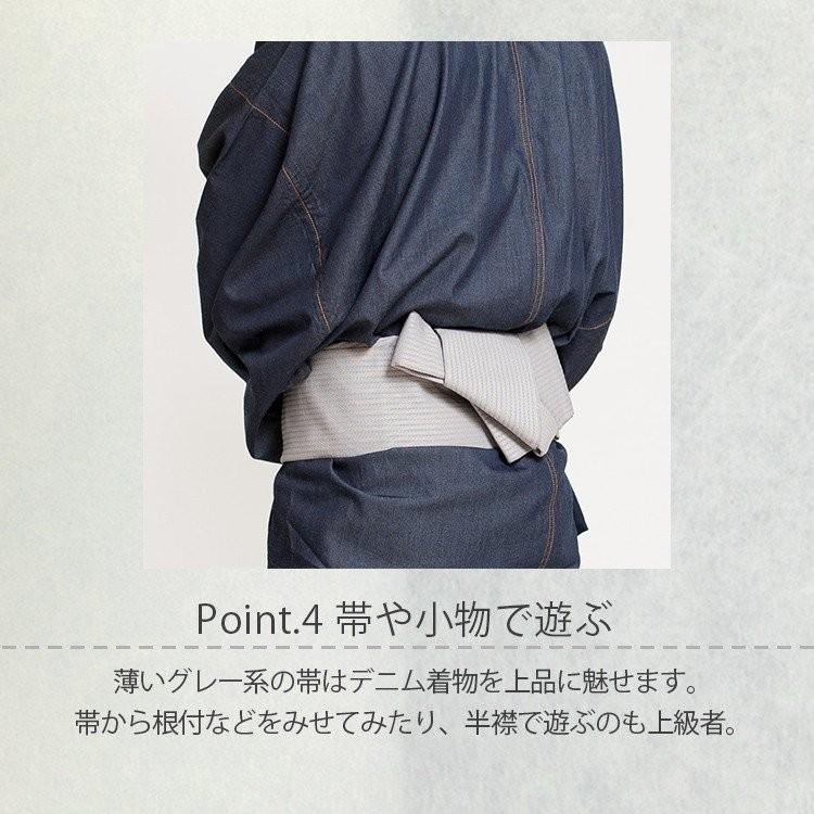 ROCCA（六花） デニム着物 メンズ × カイハラデニム 日本製 着物