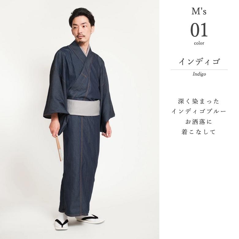 ROCCA デニム着物 インディゴ Sサイズ ROCCA（六花） デニム着物 メンズ × カイハラデニム 日本製 着物