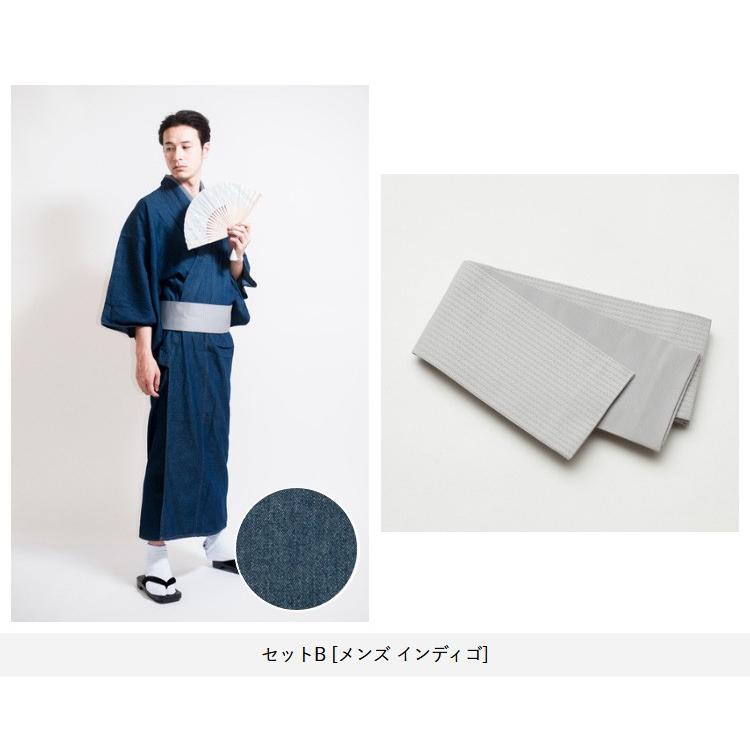 デニム着物 2点セット メンズ 角帯 男性用 お仕立て上がり 洗える着物