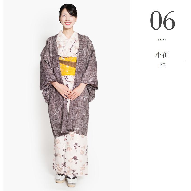 羽織 着物 女性 レディース 洗える ポリエステル お仕立て上がり プレタ羽織 洗える羽織 カジュアル はおり 2 0175 Tayu Tafu 通販 Yahoo ショッピング