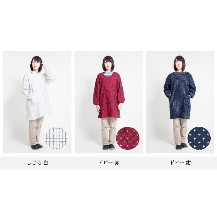 割烹着 おしゃれ 日本製 ブランド 保育士 エプロン 長袖 久留米 かっぽうぎ 洋装 白 赤 紺 綿 六花 Rocca 2 0179 Tayu Tafu 通販 Yahoo ショッピング