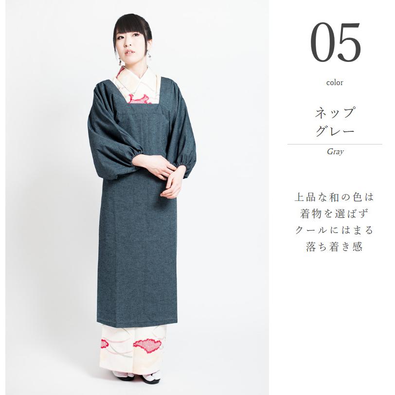 ROCCA（六花） かっぽうぎ 割烹着 おしゃれ 七緒 掲載 和装 ロング