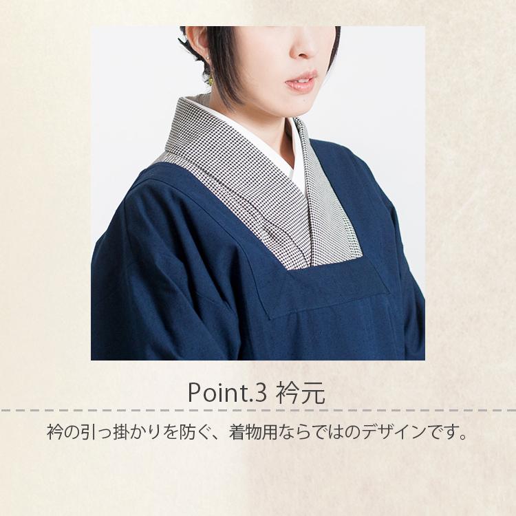 ROCCA（六花） かっぽうぎ 割烹着 おしゃれ 七緒 掲載 和装 ロング