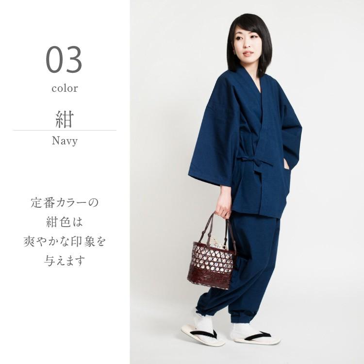 ROCCA 作務衣 女性 おしゃれ 日本製 久留米 レディース 部屋着 ROCCA 作務衣 女性 おしゃれ 日本製 久留米 レディース 部屋着