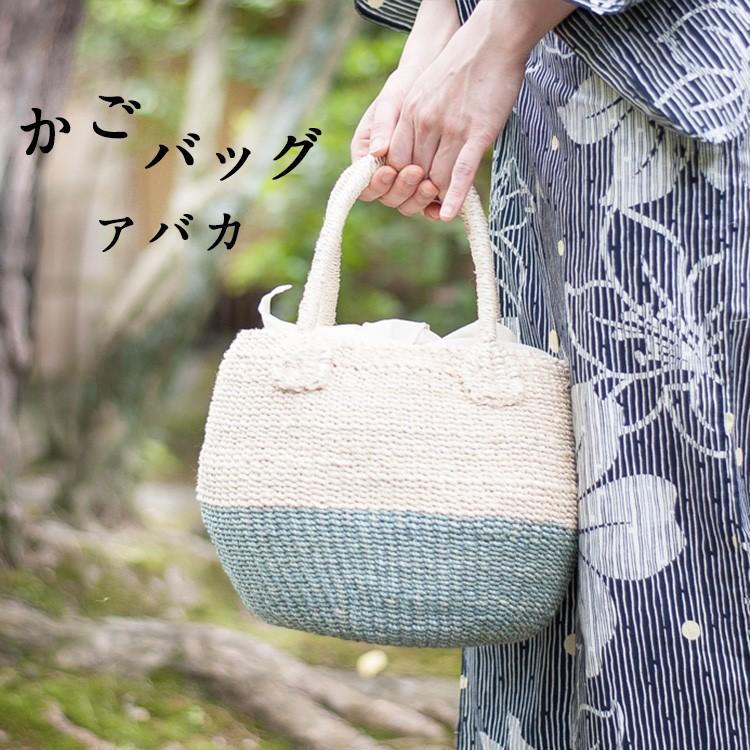 アバカ　バンブーバッグ　M+abaca 花繋ぎ　夏単衣　6463 楽天市場】亥之吉 バンブーハンドルバッグ 近江の麻 「はな