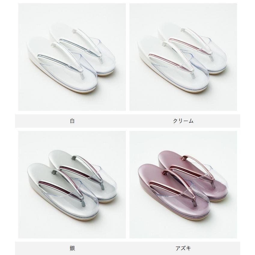 和装小物 レア物オーストリッチ草履 衿秀 公式 草履 ぞうり バッグ 草履バッグ 振袖 和装 着物 和装 礼装