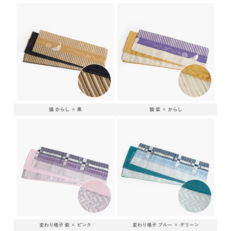 半幅帯 リバーシブル 4m 細帯 Kyoushiori 全12色 おび おしゃれ かわいい 猫 水玉 花 黒 黄 紫 着物 浴衣 女性 レディース 2 0236 Tayu Tafu 通販 Yahoo ショッピング