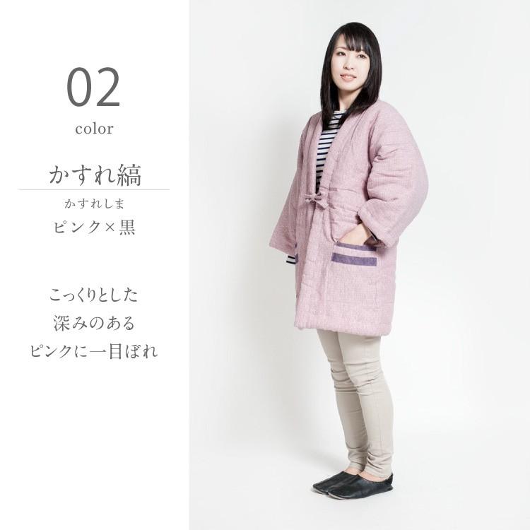 はんてん おしゃれ レディース 綿入れ半纏 日本製 久留米 綿100 六花 Rocca 紬 標準 フリーサイズ 2 0238 Tayu Tafu 通販 Yahoo ショッピング
