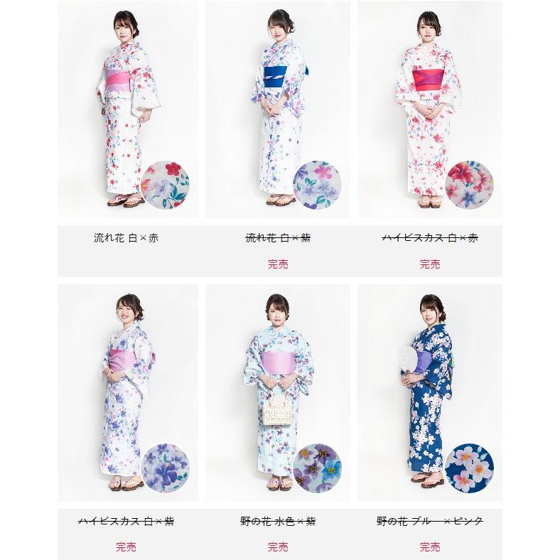 浴衣 ゆかた レディース 単品 シンプル かわいい 女性 花しらべ 2 02 Tayu Tafu 通販 Yahoo ショッピング