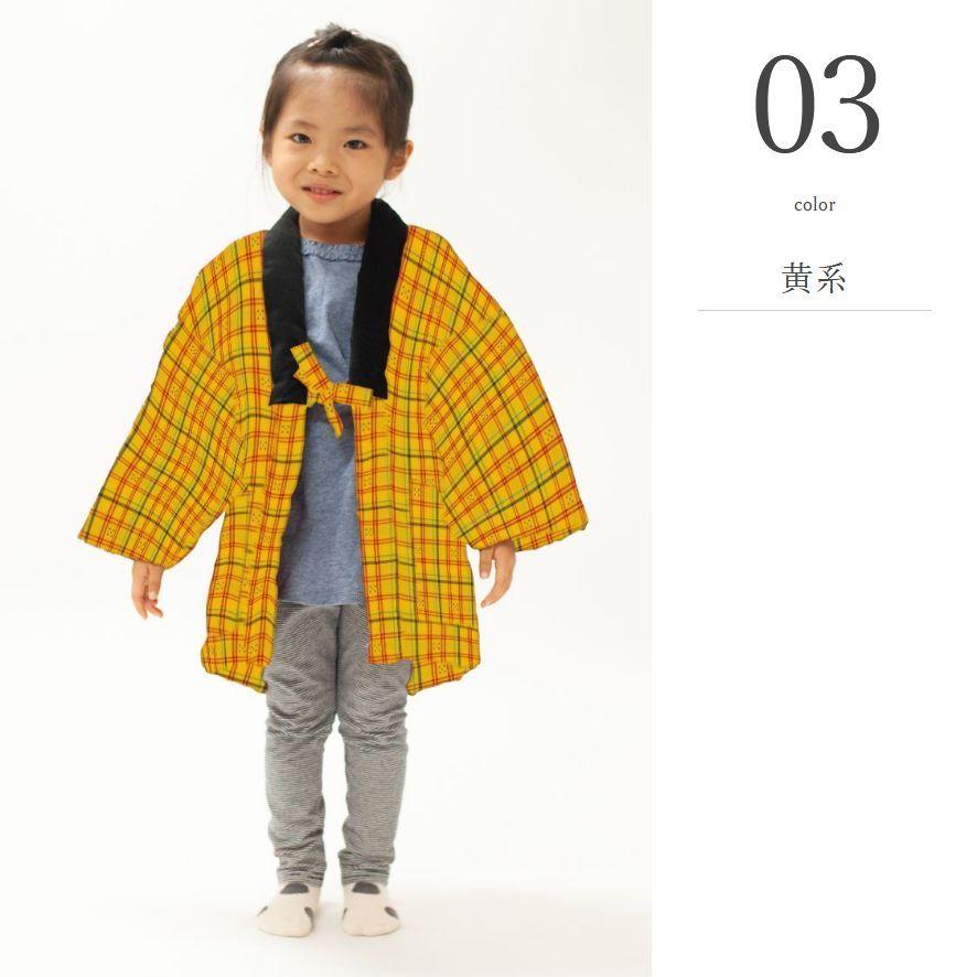 半纏 子供用 アソート はんてん 子供 袢纏 日本製 久留米 キッズ 100 110 120 130 140 150 202 0303 Tayu Tafu 通販 Yahoo ショッピング