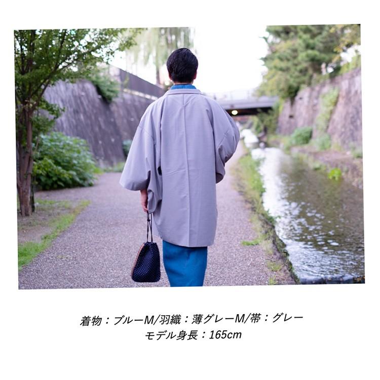 デニム着物　羽織　黒　半幅帯 TAYU-TAFU - デニム着物｜Yahoo!ショッピング