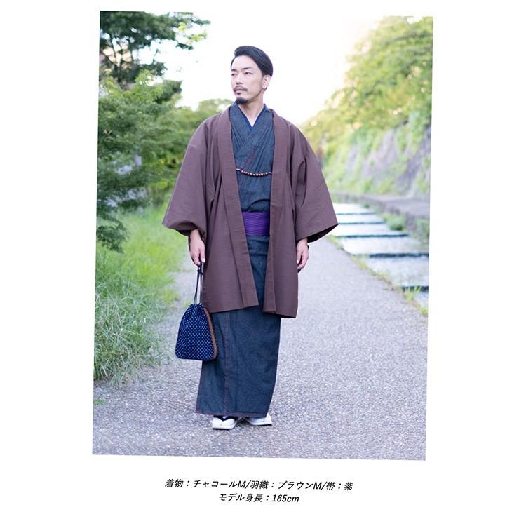 デニム着物 スターター10点セット 角帯 セット 羽織 羽織紐 半襦袢