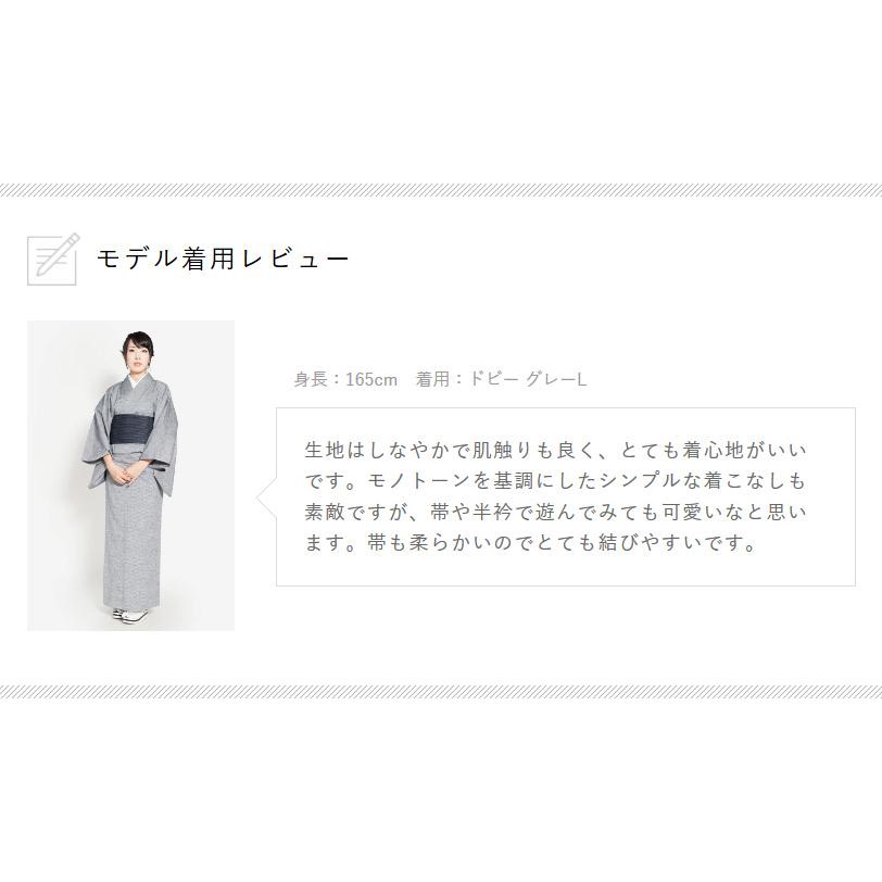 ROCCA 着物 セット 木綿着物 久留米織 半幅帯 レディース 7色 2