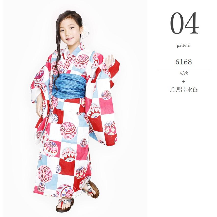 限定価格セール キッズ浴衣 2点セット 浴衣 兵児帯 セット 浴衣セット ゆかた 子供 大人っぽさ 可愛い ユカタ Yukata 兵児帯 レトロ おしゃれ かわい 短納期対応 Carlavista Com