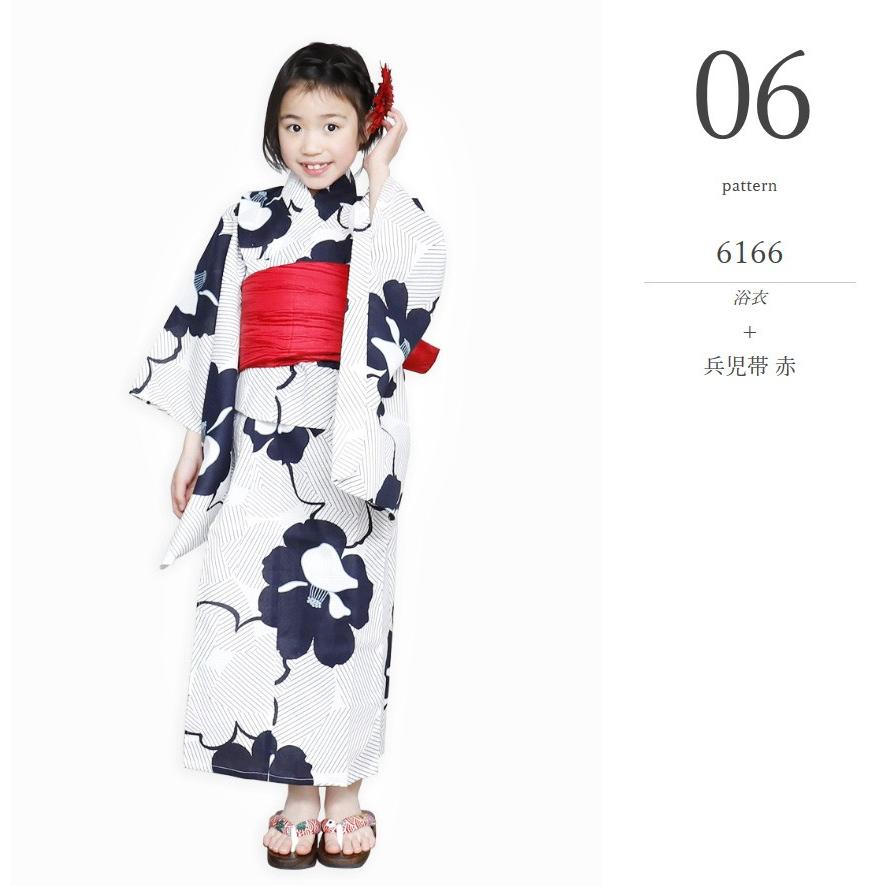 限定価格セール キッズ浴衣 2点セット 浴衣 兵児帯 セット 浴衣セット ゆかた 子供 大人っぽさ 可愛い ユカタ Yukata 兵児帯 レトロ おしゃれ かわい 短納期対応 Carlavista Com