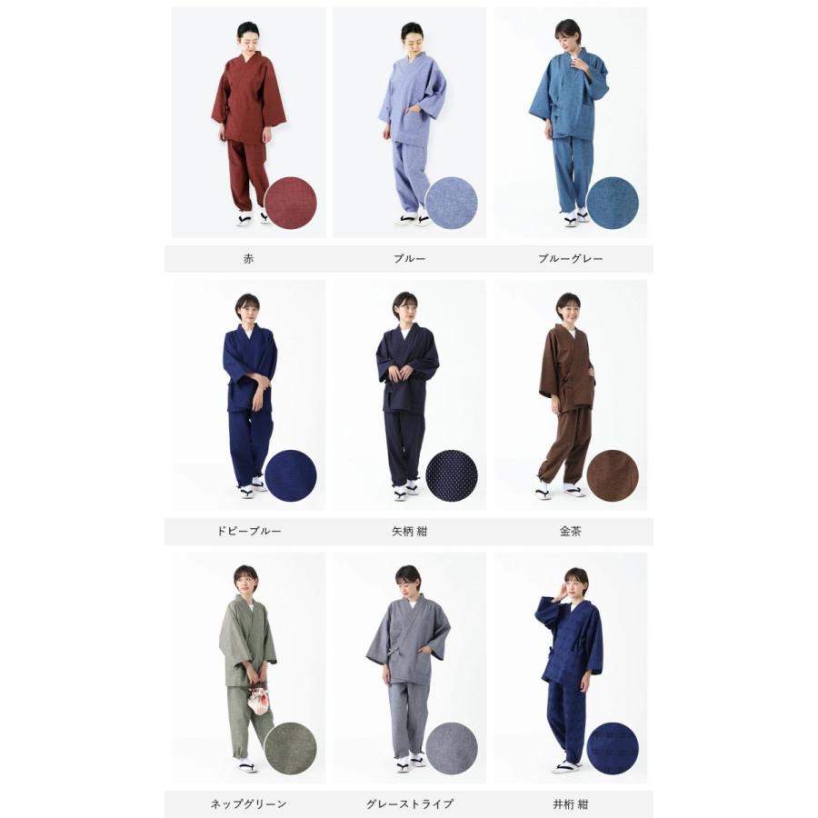 作務衣 女性 おしゃれ レディース 部屋着 久留米織作務衣 おしゃれなレディース 綿 Botan ボタン M L 和装 ギフト プレゼント 2 0351 Tayu Tafu 通販 Yahoo ショッピング