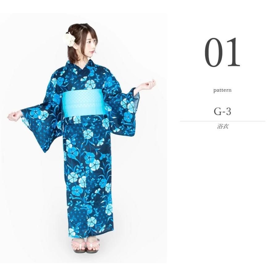 激安アウトレット!】 【新品】浴衣 単品 レトロ 花火大会 お祭り 百合 赤 希少絵羽柄 - 浴衣 激安アウトレット!】 【新品】浴衣 単品 レトロ 花火大会 お祭り 百合 赤 希少絵羽柄 - 浴衣