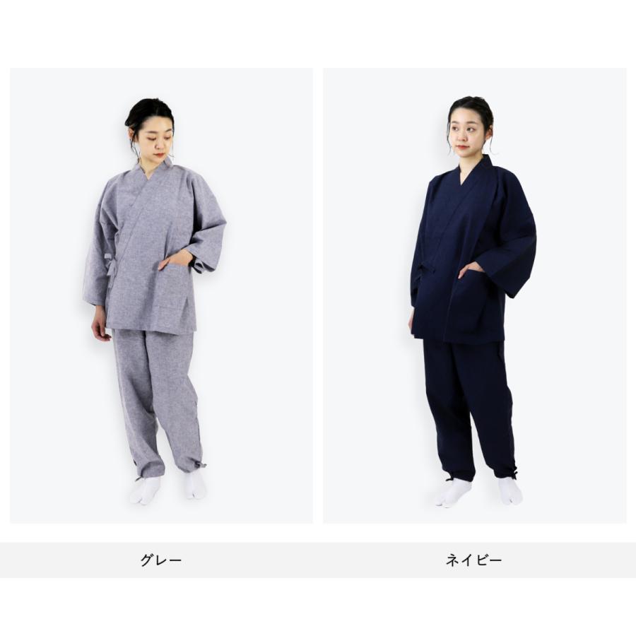 作務衣 レディース 麻 綿 麻混 リネン 洗える 作業着 部屋着 パジャマ