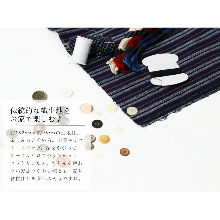 絣 織物 ハンドメイド和風生地 和雑貨 テーブルセンター 反物 絣 織物
