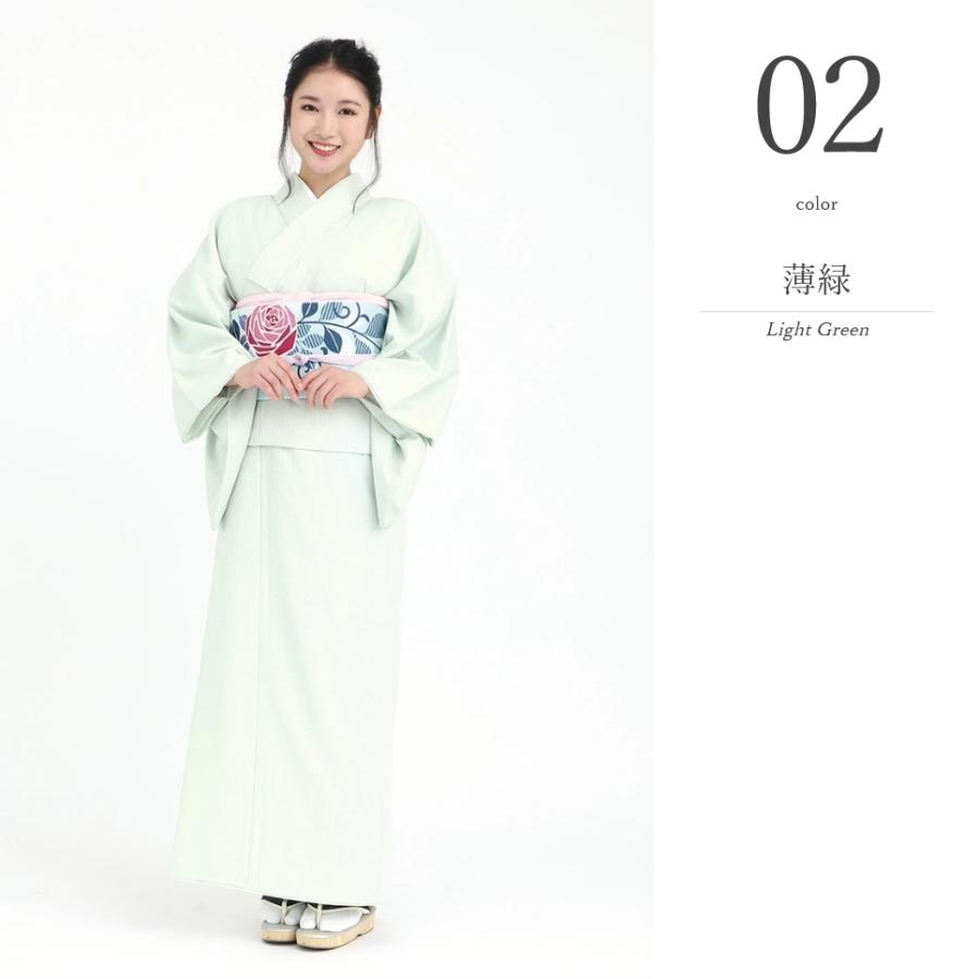 ROCCA（六花） 色無地 袷 着物 単品 東レシルジェリー 東レスマイル