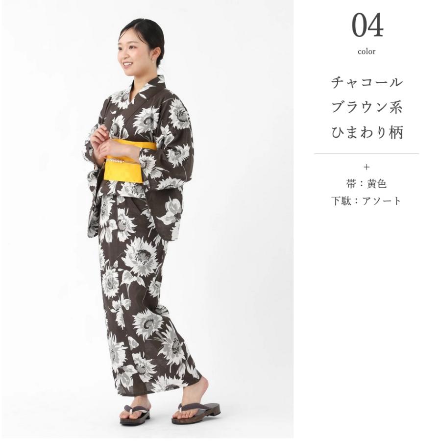 BOTAN 二部式浴衣 作り帯 2点 セット セパレートタイプ 簡単 BOTAN 二部式浴衣 作り帯 2点 セット セパレートタイプ 簡単