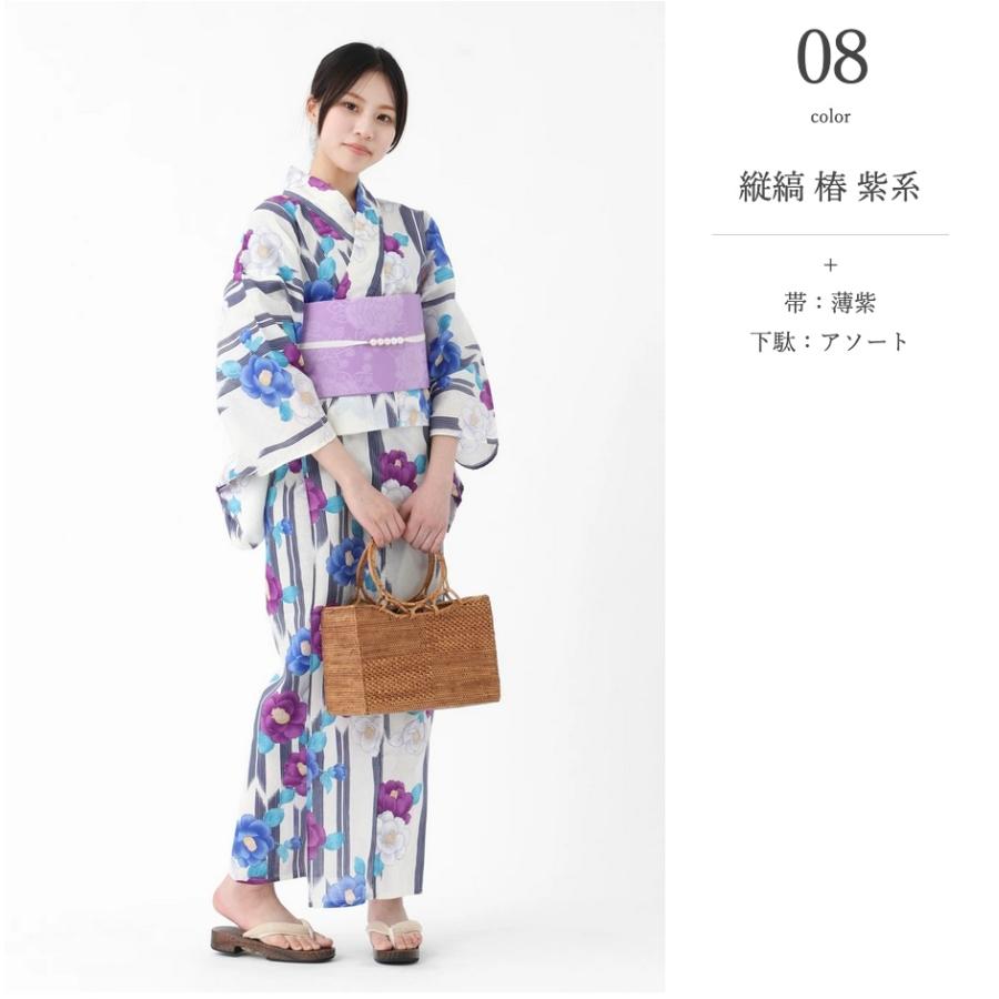 BOTAN 二部式浴衣 作り帯 2点 セット セパレートタイプ 簡単 BOTAN 二部式浴衣 作り帯 2点 セット セパレートタイプ 簡単