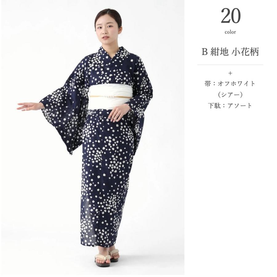 BOTAN 二部式浴衣 3点 セット 帯 下駄 花柄 簡単 セパレート BOTAN 二部式浴衣 3点 セット 帯 下駄 花柄 簡単 セパレート