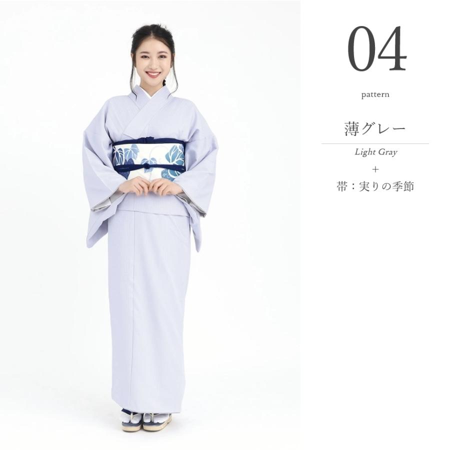 ROCCA（六花） 色無地 単衣 セット 着物 東レシルジェリー 東レ