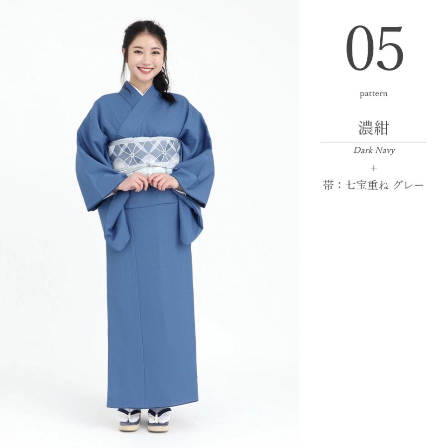 色無地 単衣 セット 着物 東レシルジェリー 東レスマイルタイム 京袋帯 2点セット 選べるセット 日本製 六花 ROCCA WA・KKA レディース ポリエステルの画像