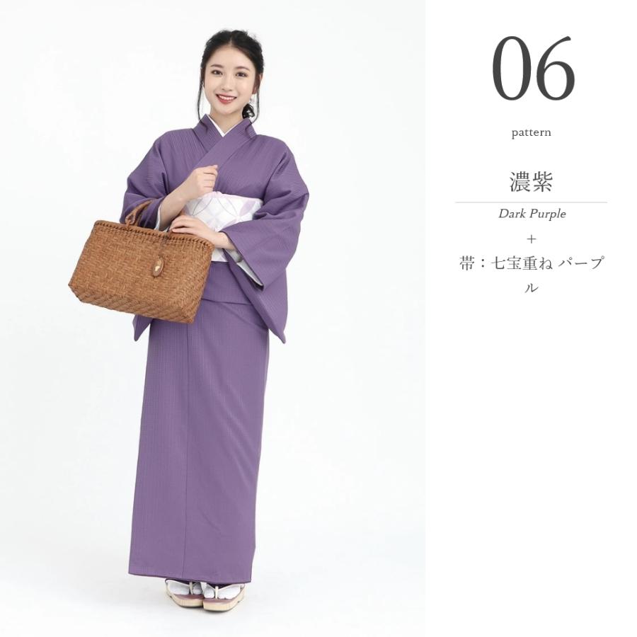 色無地 単衣 セット 着物 東レシルジェリー 東レスマイルタイム 京袋帯 2点セット 選べるセット 日本製 六花 ROCCA 【 WA･KKA きもの 女性 レディース お仕立て上がり 洗える着物 kimono 国産 M L ポリエステル おしゃれ 簡単 ワンタッチ 女性用 】 ROCCA（六花） 色無地 単衣 セット 着物 東レシルジェリー 東レ